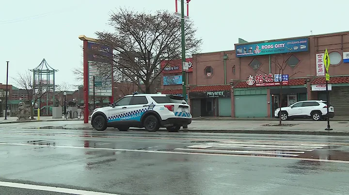 Community leaders in Chicago's Chinatown speaking out against hate crimes