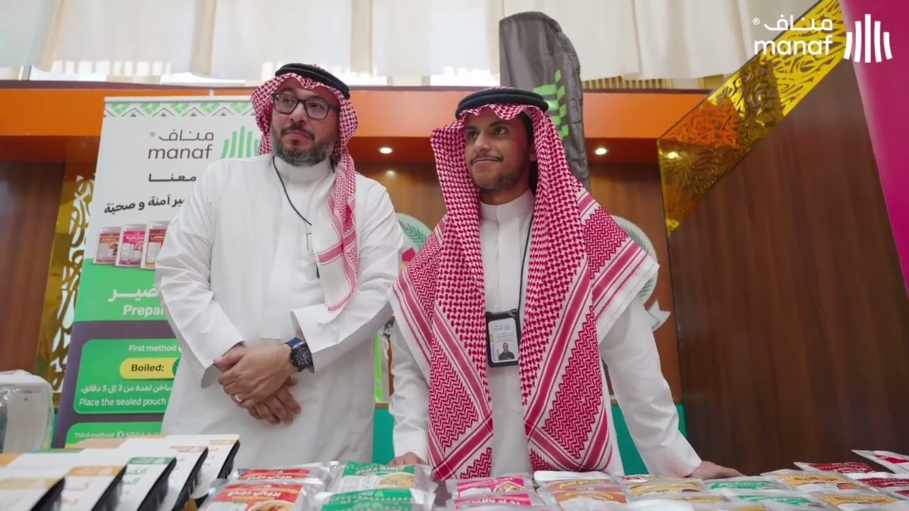 مناف في ختام مشاركته في كلية الملك عبدالله للدفاع الجوي