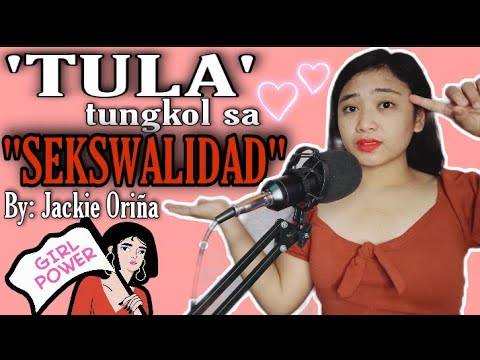 Video: Sistematikong Typology Ng Sekswalidad