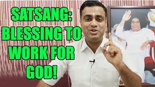 Being A Sathya Sai Official Or Office Bearer | How To Choose God