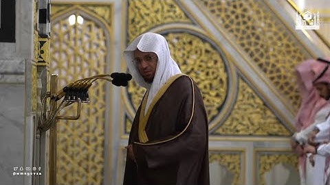 سورة الأنعام 100 - 108 | عشاء الخميس 26 ذو القعدة 1444 هـ | للشيخ د. عبدالمحسن القاسم