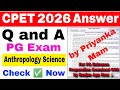 CPET Anthropology Science Questions Answers Discussion 2026//Odisha PG Entrance Anthropology Science