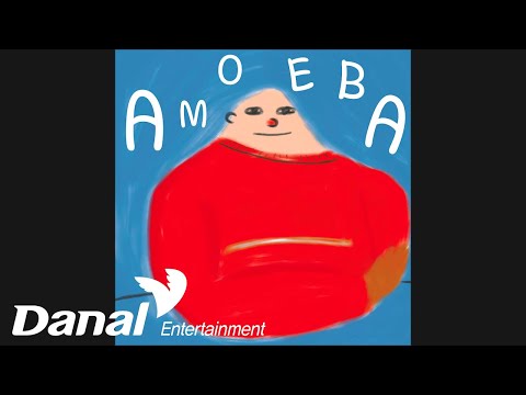 SONMIJIN (<strong>손미진</strong>) - AMOEBA (아메바)