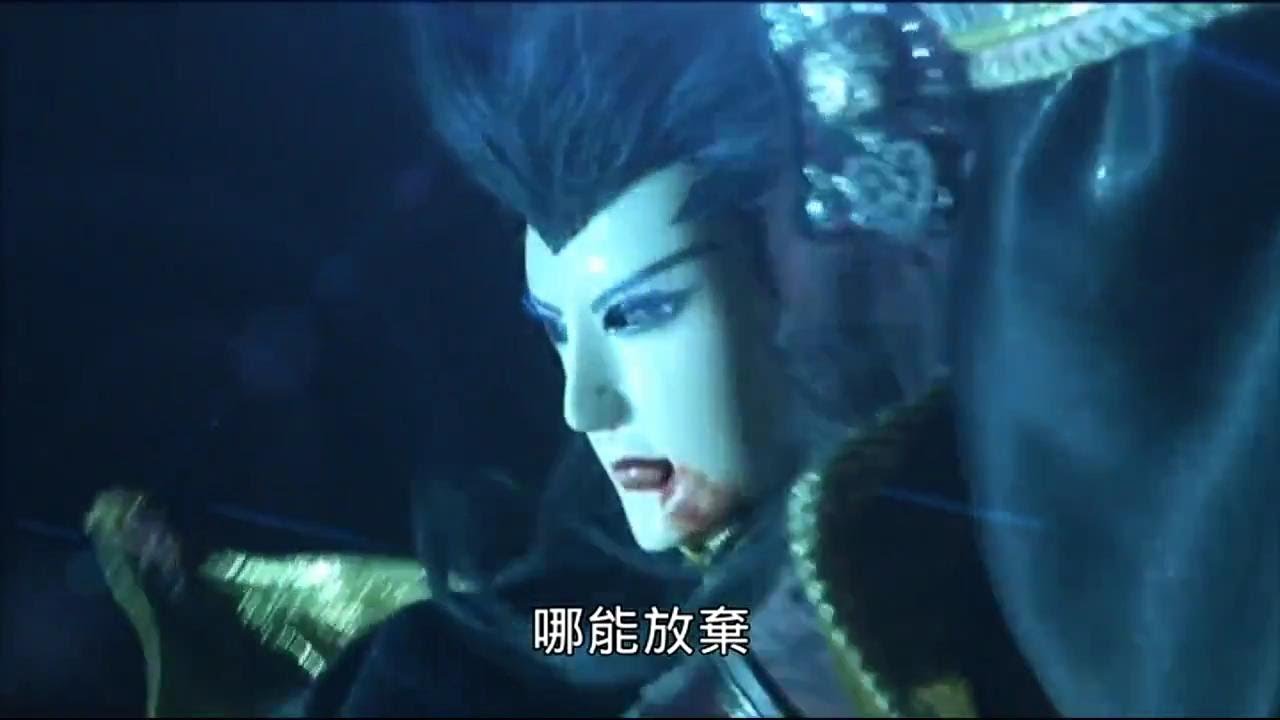 跌入萬丈深淵，藏鏡人＆狼主行至神秘之門