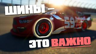 видео: Как я прошёл в ПЛЕЙ-ОФФ • RNL Rookie #3 картинка: Как я прошёл в ПЛЕЙ-ОФФ • RNL Rookie #3