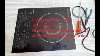 Philips Induction with Touch Sensor - HD4938/01 | e5 error problem and solution #philips induction