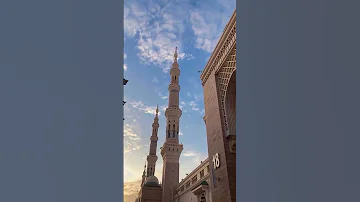 Assubhu Badamin Arbi Naat Qawwali Noha Madina Kaba Karbala Abbas Ali Yaali Zakhm 