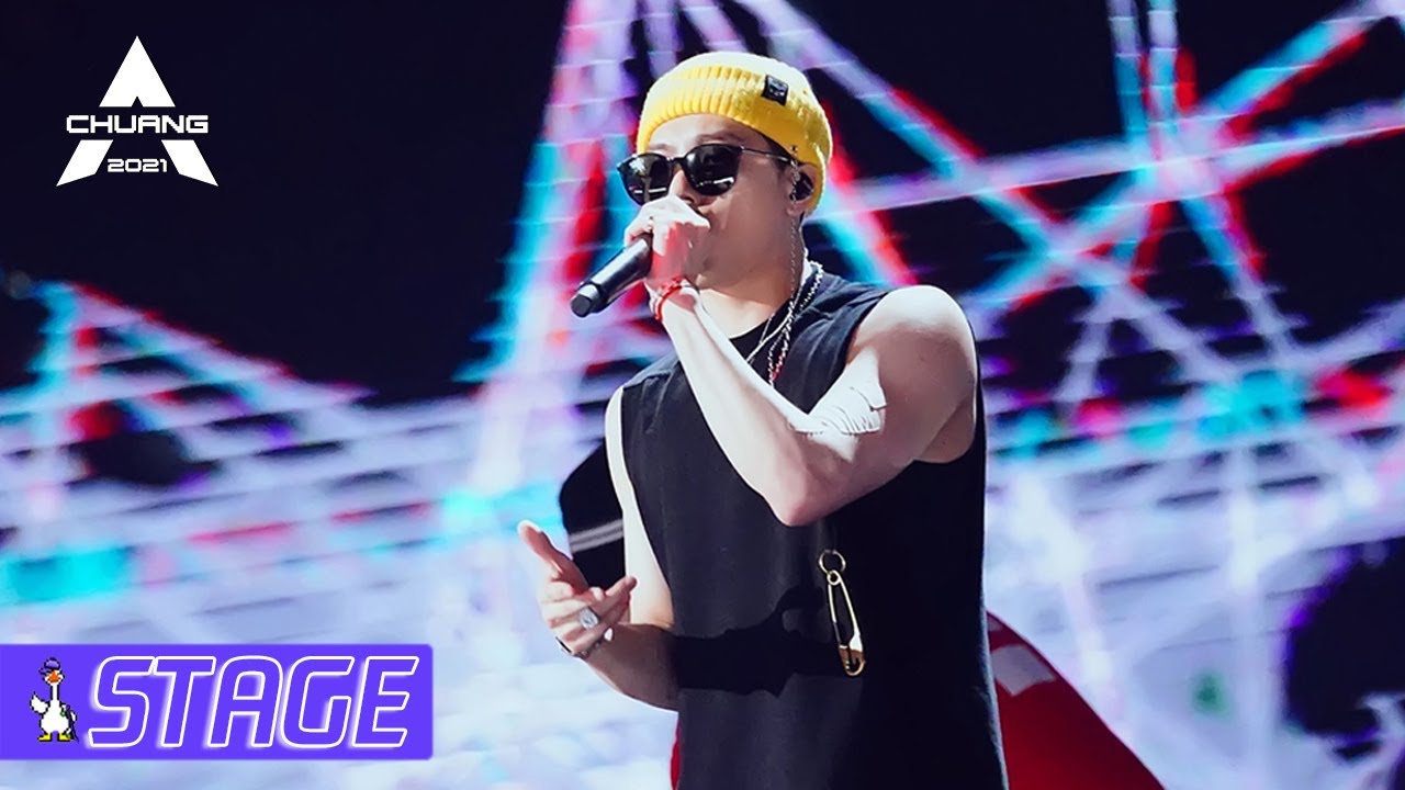 【DEBUT NIGHT STAGE】‘DNA’ By Debut Witness Jackson Wang! 见证人王嘉尔带来超燃舞台《DNA》 | 创造营 CHUANG2021