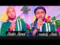NEW BEST AFAAN OROMO NASHEED 2022 NEW BEST AFAAN OROMO NASHEED 2022