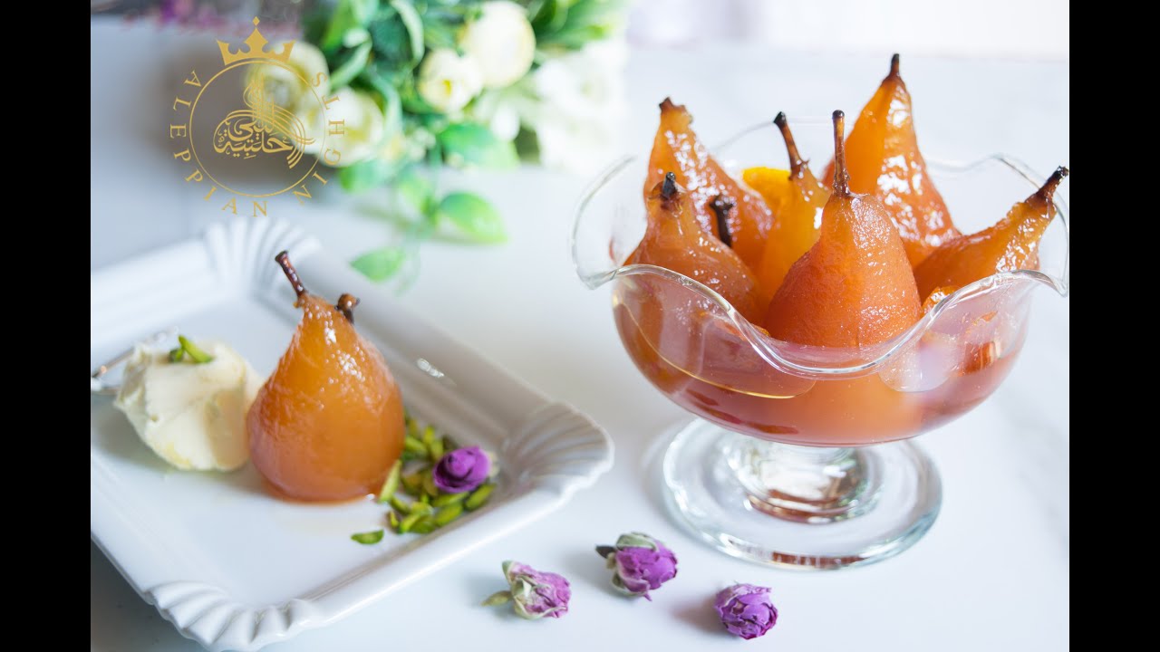 انجح مربى الاجاص للضيافة متل الراحة قدموه بهل الطريقة وابهروا ضيوفكن فيه