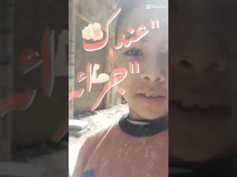 عارف انك بتتكلم في بس انا عارف بقى انك بتحبني