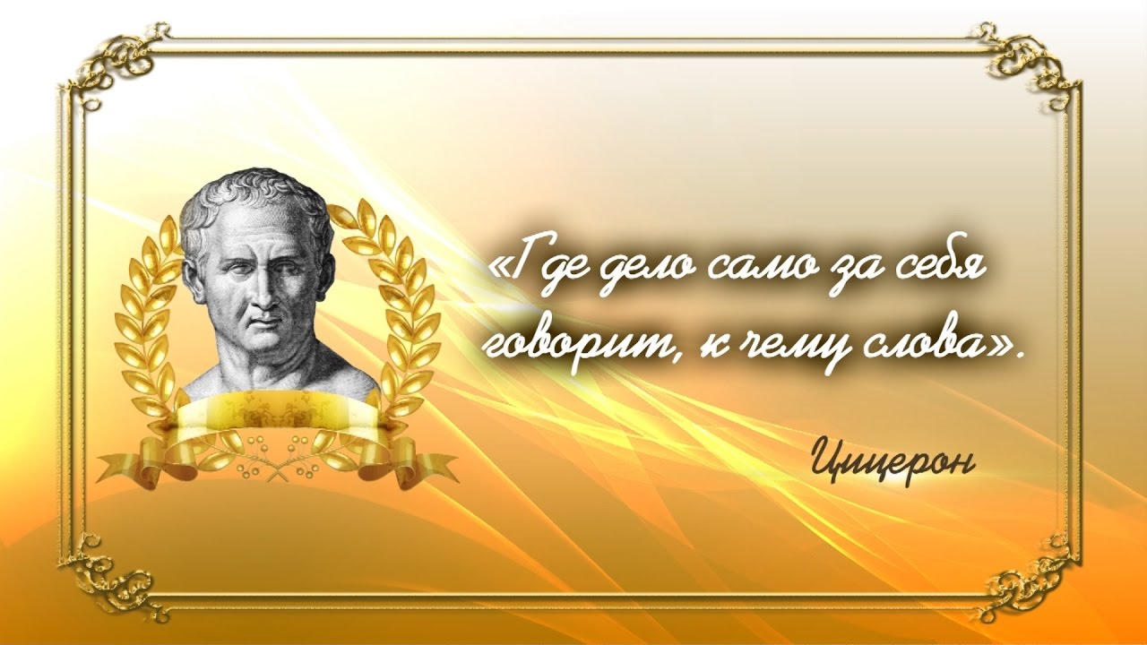 Откуда слово сальник
