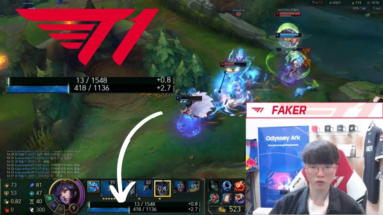 Faker walking away in style - YouTube