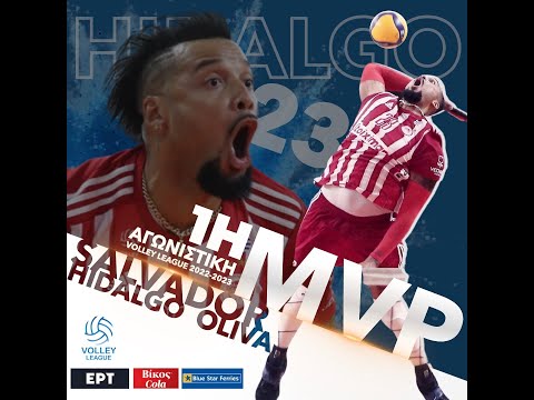 Salvador Hidalgo Oliva - Ολυμπιακός Σ.Φ.Π. - MVP Βίκος Cola 1η αγωνιστική Volley League