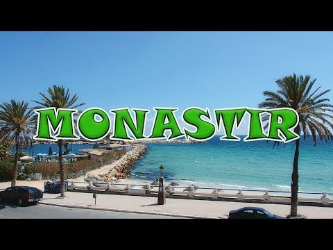 Тунис Монастир. Tunisia Monastir.