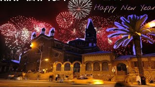 New Eritrean Music 2026 ሩሑስ ሓዱሽ ዓመት 