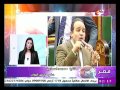 احداث اليوم مع داليا أيمن ومداخله لسيادة العضو محمد اسماعيل15 11 