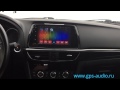 Штатная магнитола Android 4 Carmedia QR-9016 для Mazda 6 2012-2014