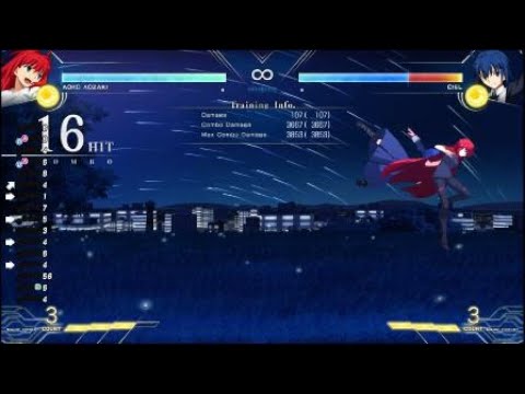 メルブラ　青子　5C(H)コンボ　確認用