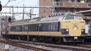 E653系 583系 回送 2016.7.22