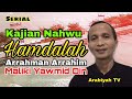 2  kajian nahwu hamdalah sd maliki yawmi aldin  serial alfatihah