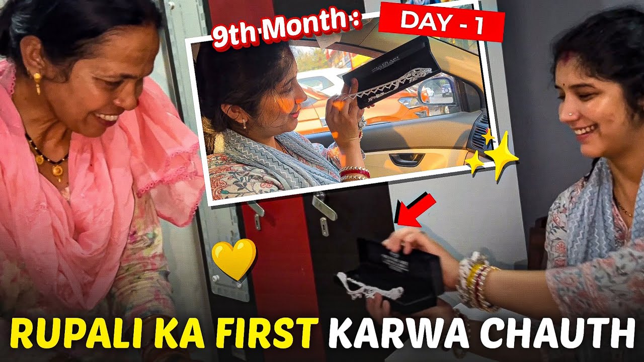 Rupali ka First karwa chauth 😍 9th Month : DAY - 1