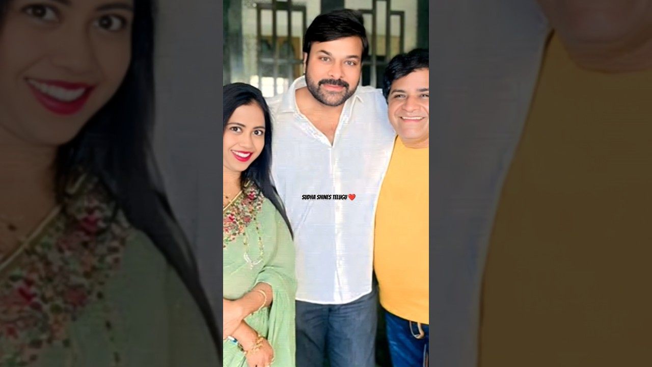 🌟 Chiranjeevi Sweet Memories ❤️ Ali family 🌸💢