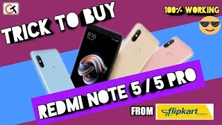 (हिन्दी) TRICK TO BUY REDMI NOTE 5 , REDMI NOTE 5 PRO, MI LED TV FROM FLIPKART , MI