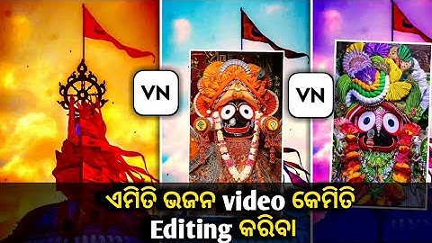 jay Jagannath status editing || banana status editing 2023 || vn video editing