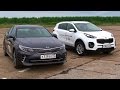 Kia Sportage и Optima 2016