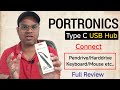 Portronic type c usb hub connector unboxing | type c USB hub connect to mobile with mouse &amp; keyboard