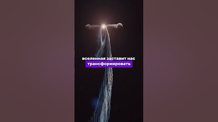 Полнолуние 23-24.04🌚 читай в комментариях✨