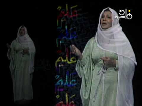 الاسراء والمعراج كل عام وانتم بخير زينب يونس عليم ابتهال كل عام وانتم بخير 