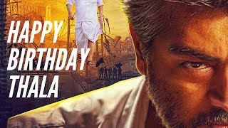 Thala Ajith - Gangster Theme Music