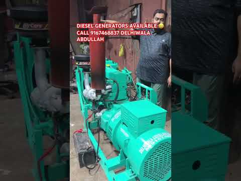 DIESEL GENERATORS AVAILABLE 😀CALL 9167468837 DELHIWALA ABDULLAH - YouTube