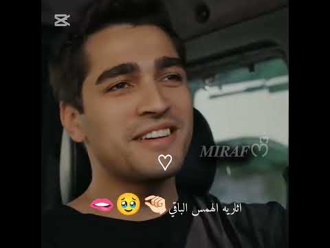وكتير بتفوتني وافوتك ميراف اطلق بيستات اكسبلور تصميمي طائر الرفراف سيران فريد فرسيران