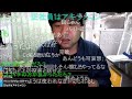 話し合いしてきた。[2022/09/10]