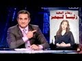 باسم يوسف يسخر من ريهام سعيد ويقارن بين برنامجها وبرنامج مرسي الانتخابي