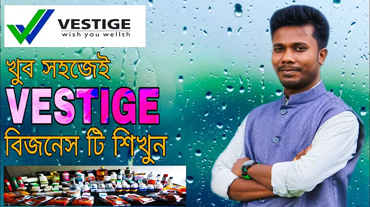VESTIGE MARKETING PLAN //rajkumar das.
