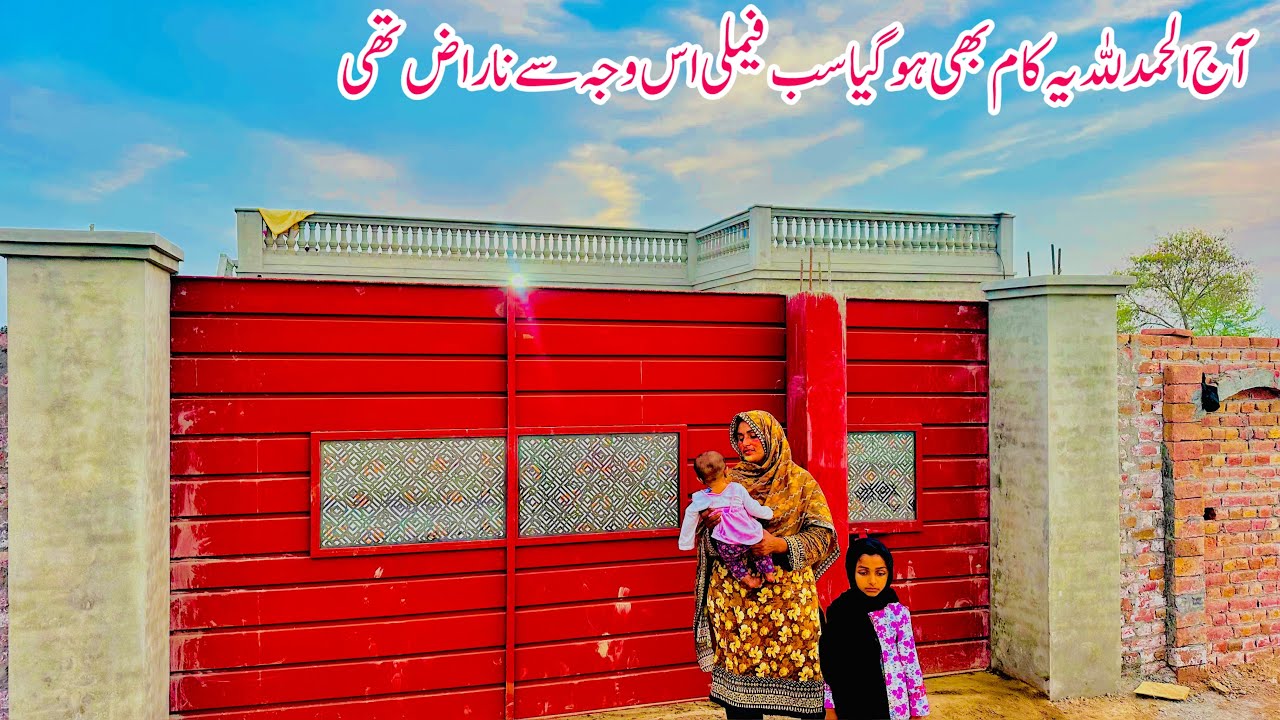 Alhamdulillah Aaj Yeh Kaam Bhi Ho Gya, Saari Family Naraaz Thi 🏚️🏕️II Mud House Life