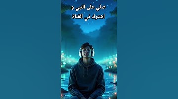 تلاوات من سورة مريم #تلاوة_خاشعة #أجمل_التلاوات #القرآن_يهدي_للتي_هي_أقوم #تجويد #سورة_مريم