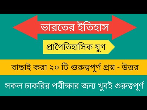 ভিডিও: রাশিয়ায় তথ্য এবং মনস্তাত্ত্বিক যুদ্ধের লক্ষণ