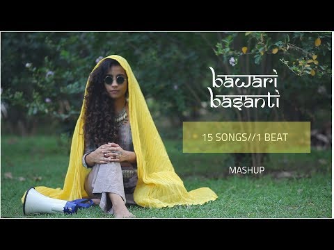 15 SONGS | 1 BEAT | BAWARIBASANTI | MASHUP