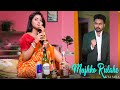 Mujhko Rulake Kya Mila | Sarabi Wife Vs Husband | Surya & Tiyasha | Heart Touching Love Story | SC