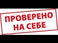 Бизнес в интернете для новичков. Сколько можно заработать на партнерских программах.