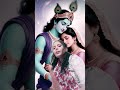 🙏Radhe Radhe Radhe tere bina Krishna Lage aadhe#trendingshort#homeappliances#YouTube #short #viral 🙏