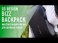 Деловой рюкзак от XD DESIGN Bizz Backpack – удобный и вместительный.