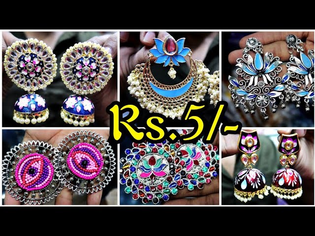 Designer Earrings & Bangles | Rajkot Earrings Big Supplier In Kolkata । Jewellery  Wholesale Market । | Kolkata |  ------------------------------------------------------------------------------  Shop Name- A.B Bangles Store Address- Kolkata 700 001 , 22 ...