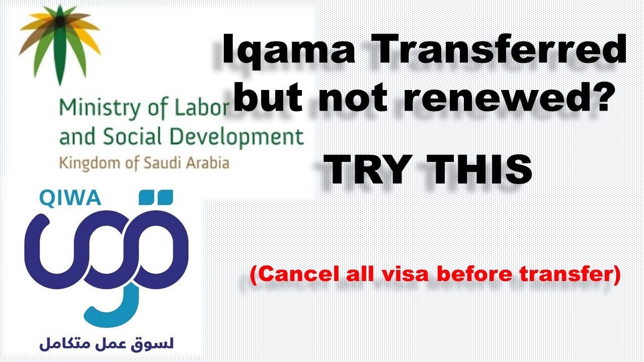If Iqama Transferred but not renewed this could be the reason - (Cancel all visa before transfer)
