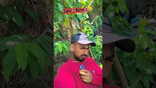 Sakal + Name = 😂🤣🤣 #funny #comedy #desicomedy #youtubeshorts